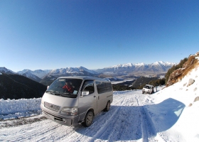 Scenic drive up the mountain
